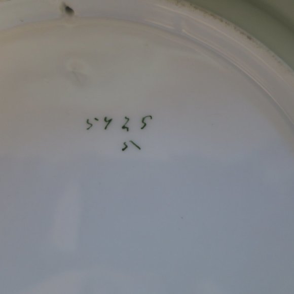 Vintage Floral Large Covered Serving Piece/Platter - Picture 11 of 12